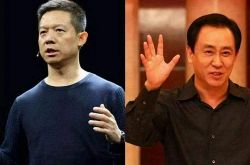 [8分钟教程]咸阳公司电话_哔哩哔哩